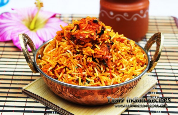 Chicken Tikka Biryani Recipe